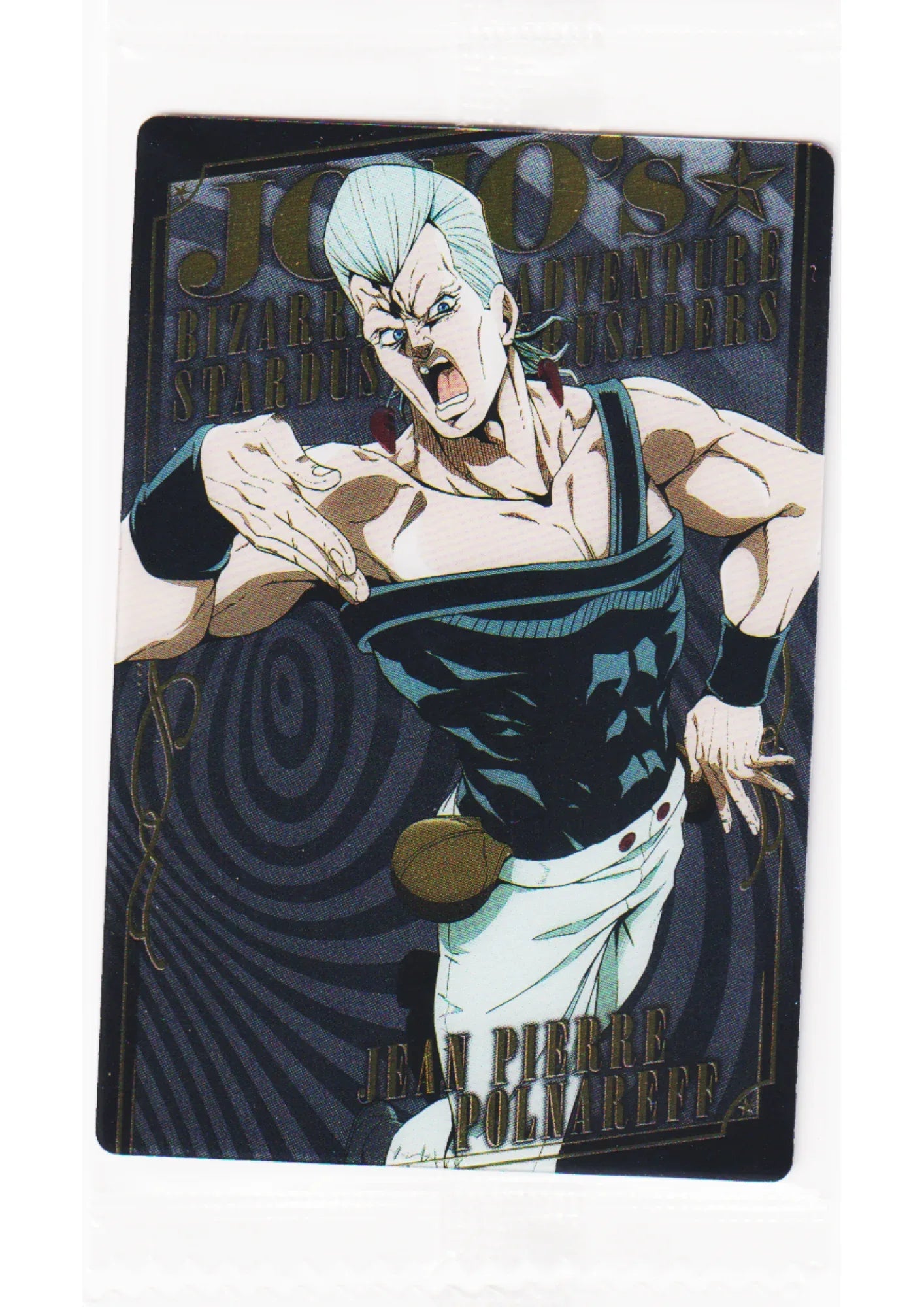 Jean Pierre Polnareff No.03 | JoJo's Bizarre Adventure Wafer Bandai - ChitoroShop