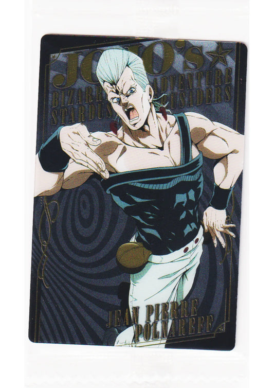 Jean Pierre Polnareff No.03 | JoJo's Bizarre Adventure Wafer Bandai - ChitoroShop
