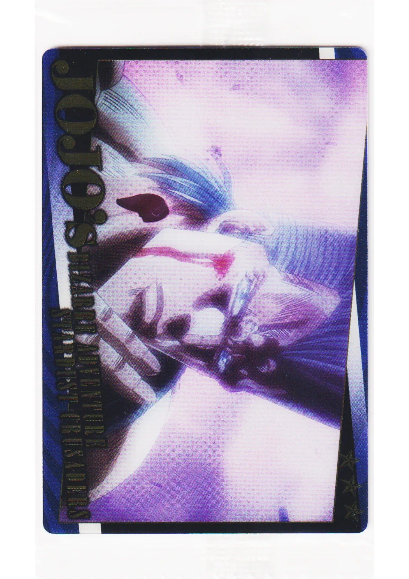 Jean Pierre Polnareff No.18 | JoJo's Bizarre Adventure Wafer Bandai - ChitoroShop