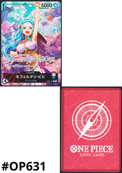 Nefeltari Vivi OP04-001 L (Parallel) - Kingdoms of Intrigue