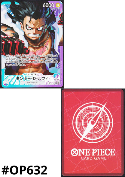 Monkey.D.Luffy OP11-040 L - A Fist of Divine Speed [OP-11]