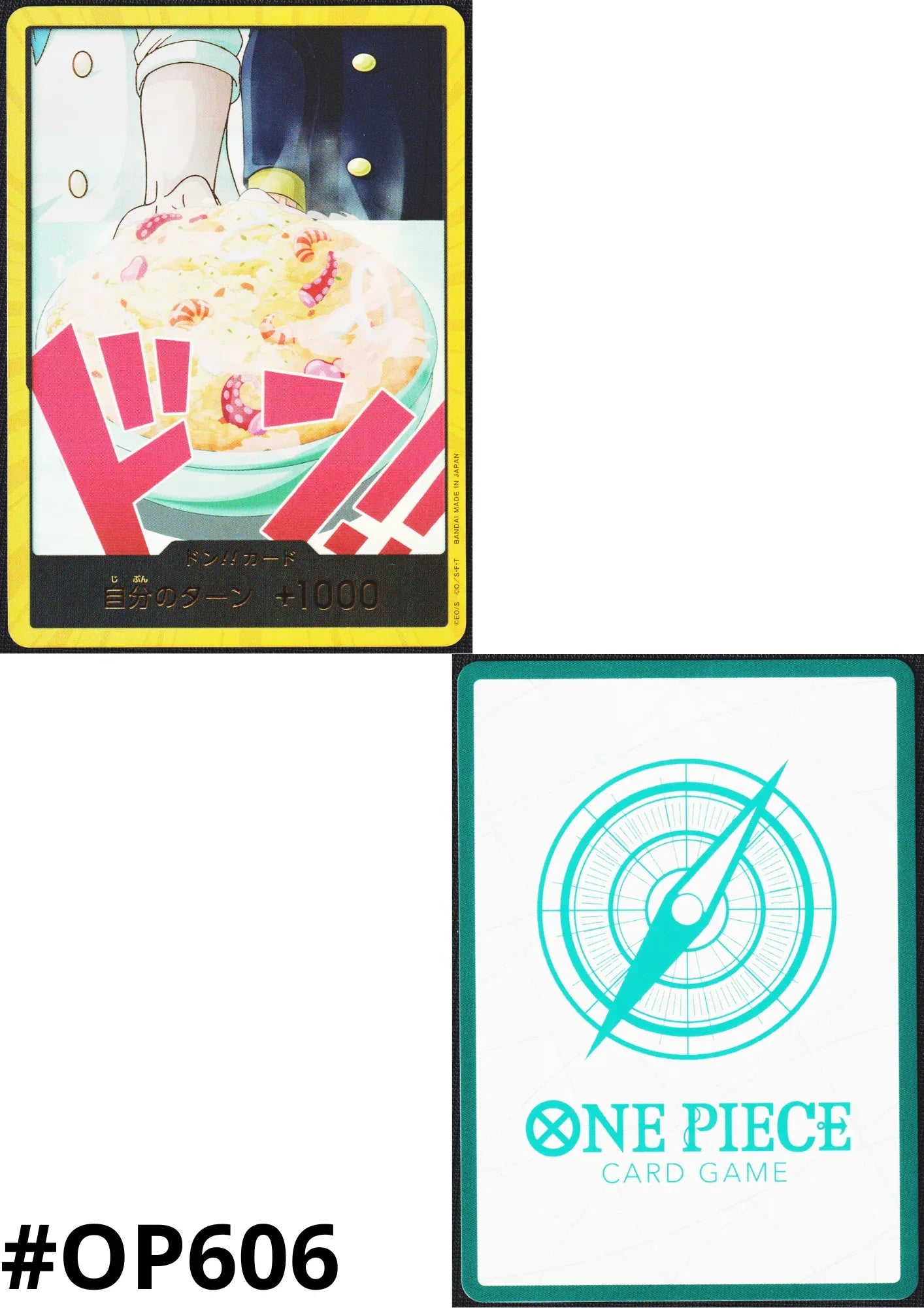 Don - Sanji - One Piece The Best 2 - ChitoroShop