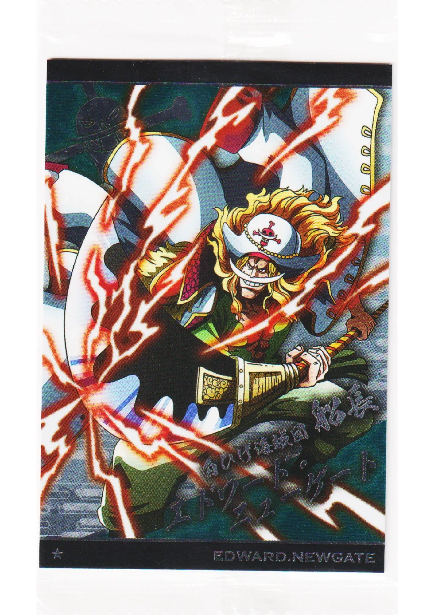 Edward.Newgate No.8-05 N | Bandai One Piece Wafer - ChitoroShop