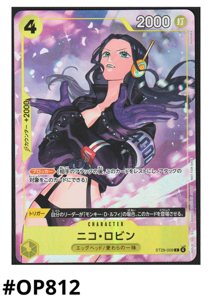 Nico Robin ST29-009 - Promotion Pack EX Vol.4