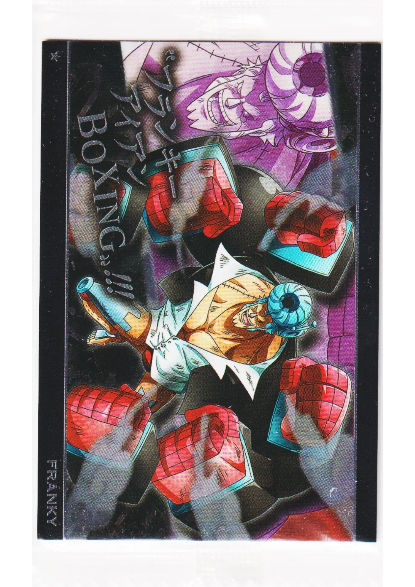 Franky No.8-12 N | Bandai One Piece Wafer - ChitoroShop