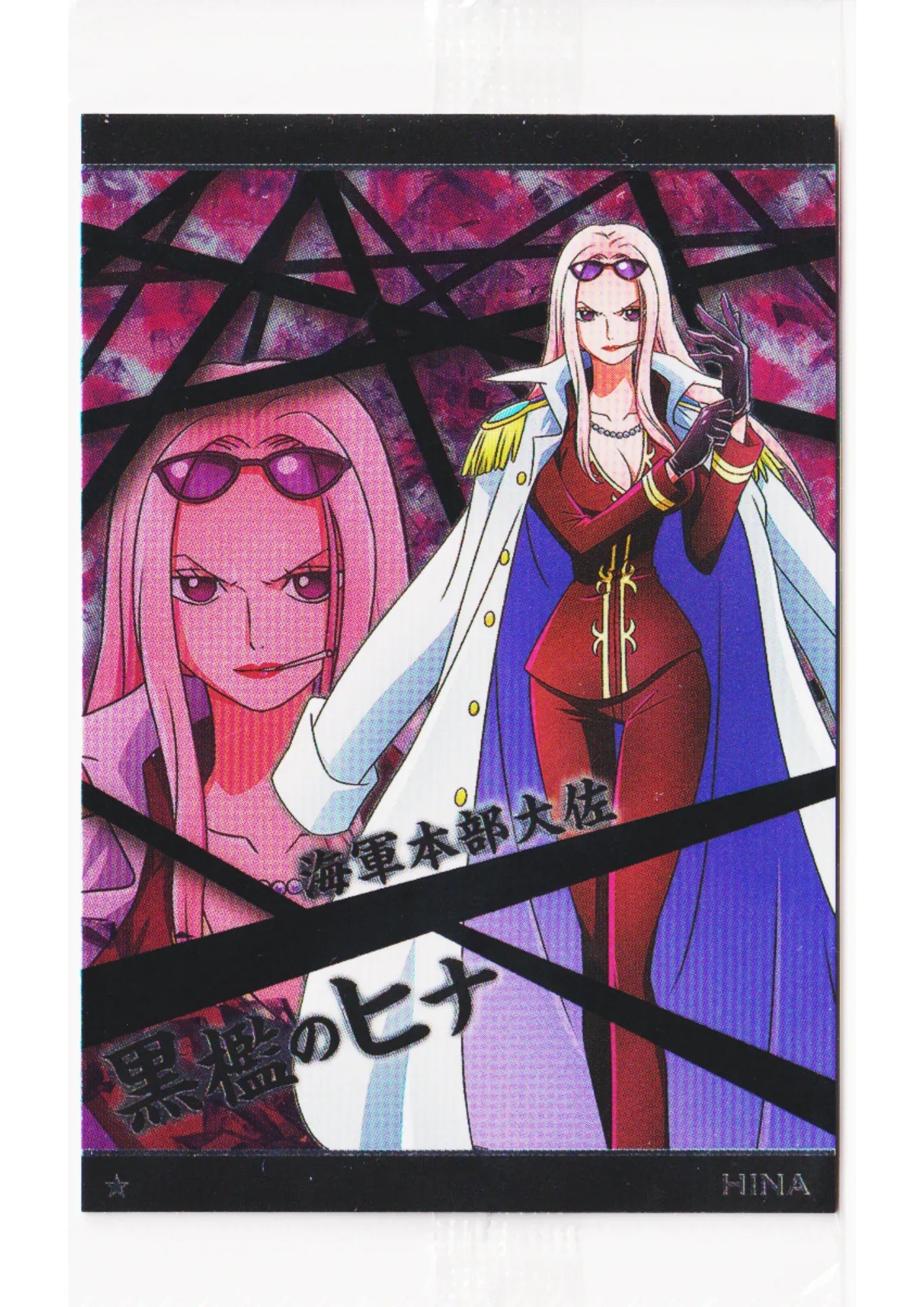 Hina No.9-16 N | Bandai One Piece Wafer - ChitoroShop