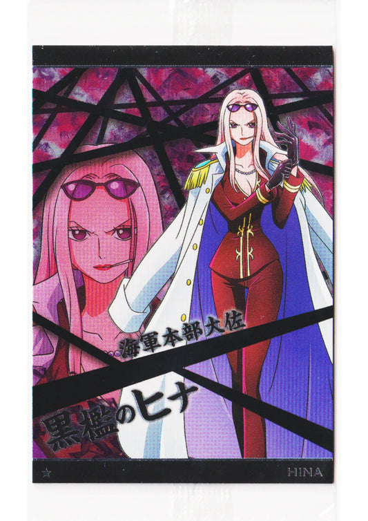 Hina No.9-16 N | Bandai One Piece Wafer - ChitoroShop