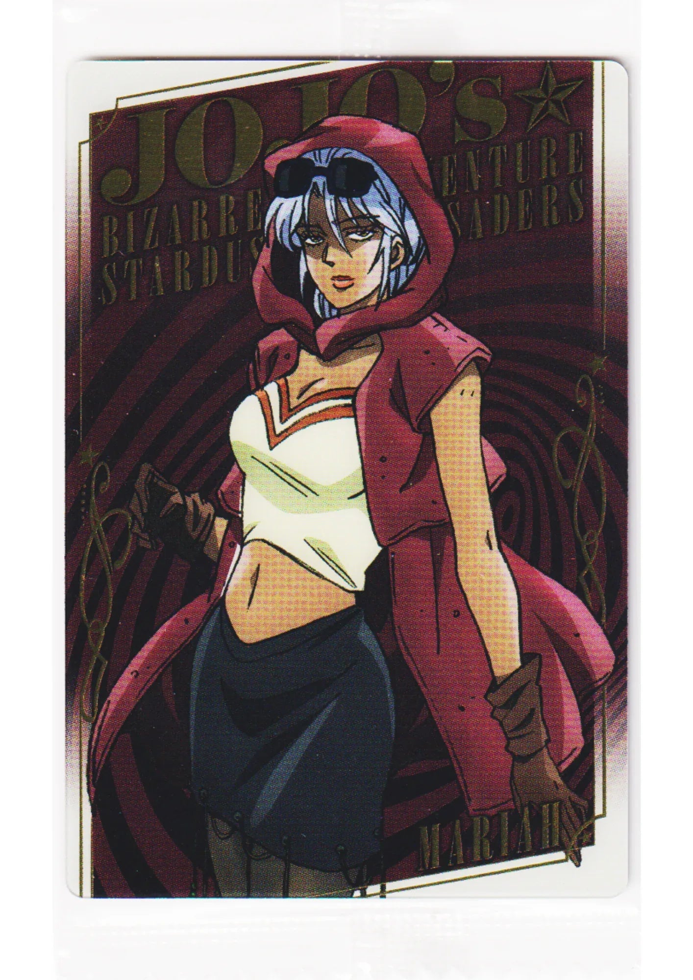 Mariah No.11 | JoJo's Bizarre Adventure Wafer Bandai - ChitoroShop