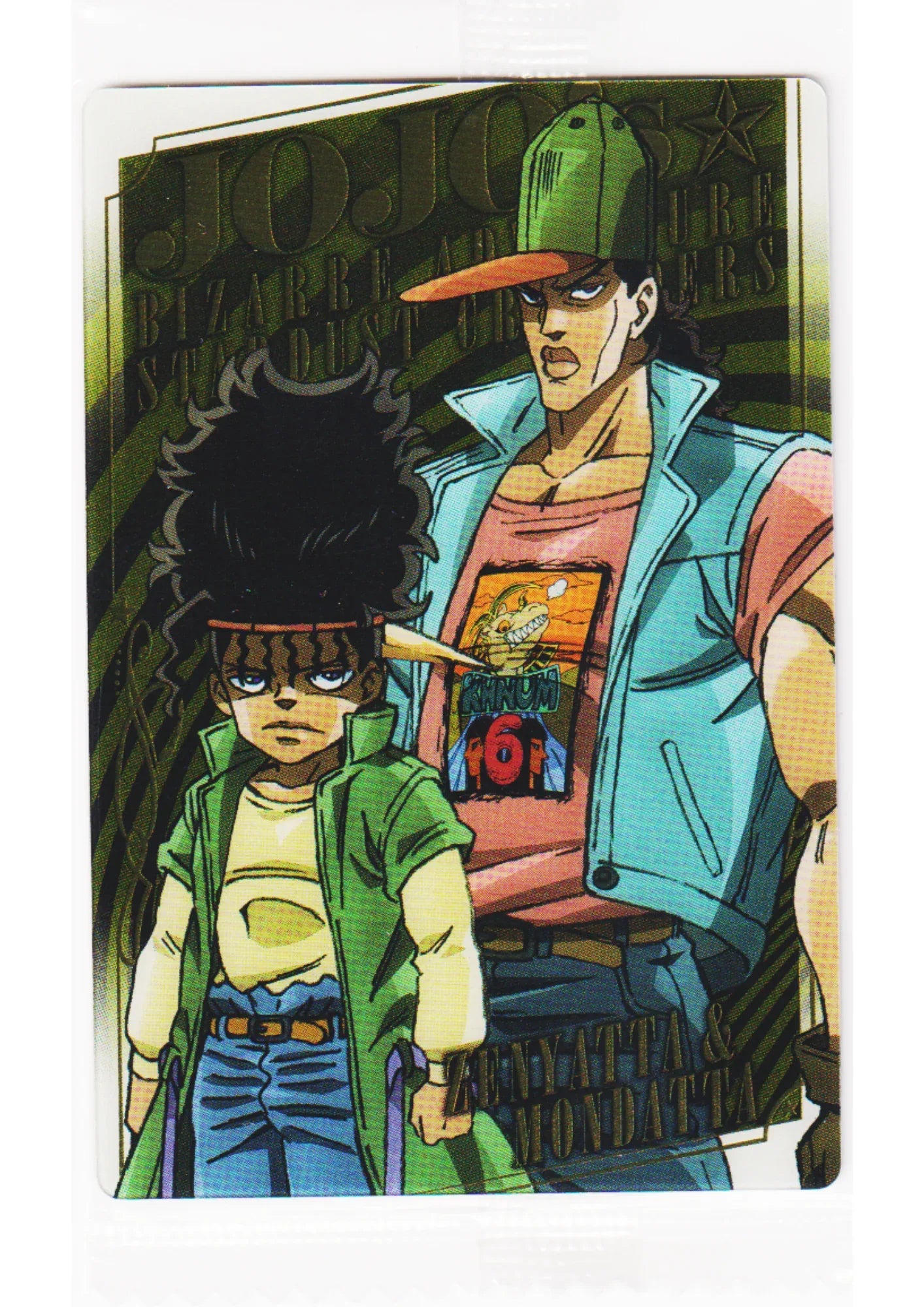 Zenyatta & Mondatta No.09 | JoJo's Bizarre Adventure Wafer Bandai - ChitoroShop