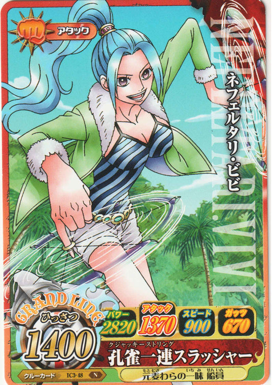 Nefeltari Vivi  IC3-48 N | One Piece B MATCH IC