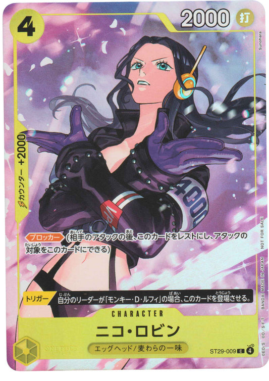 Nico Robin ST29-009 - Promotion Pack EX Vol.4