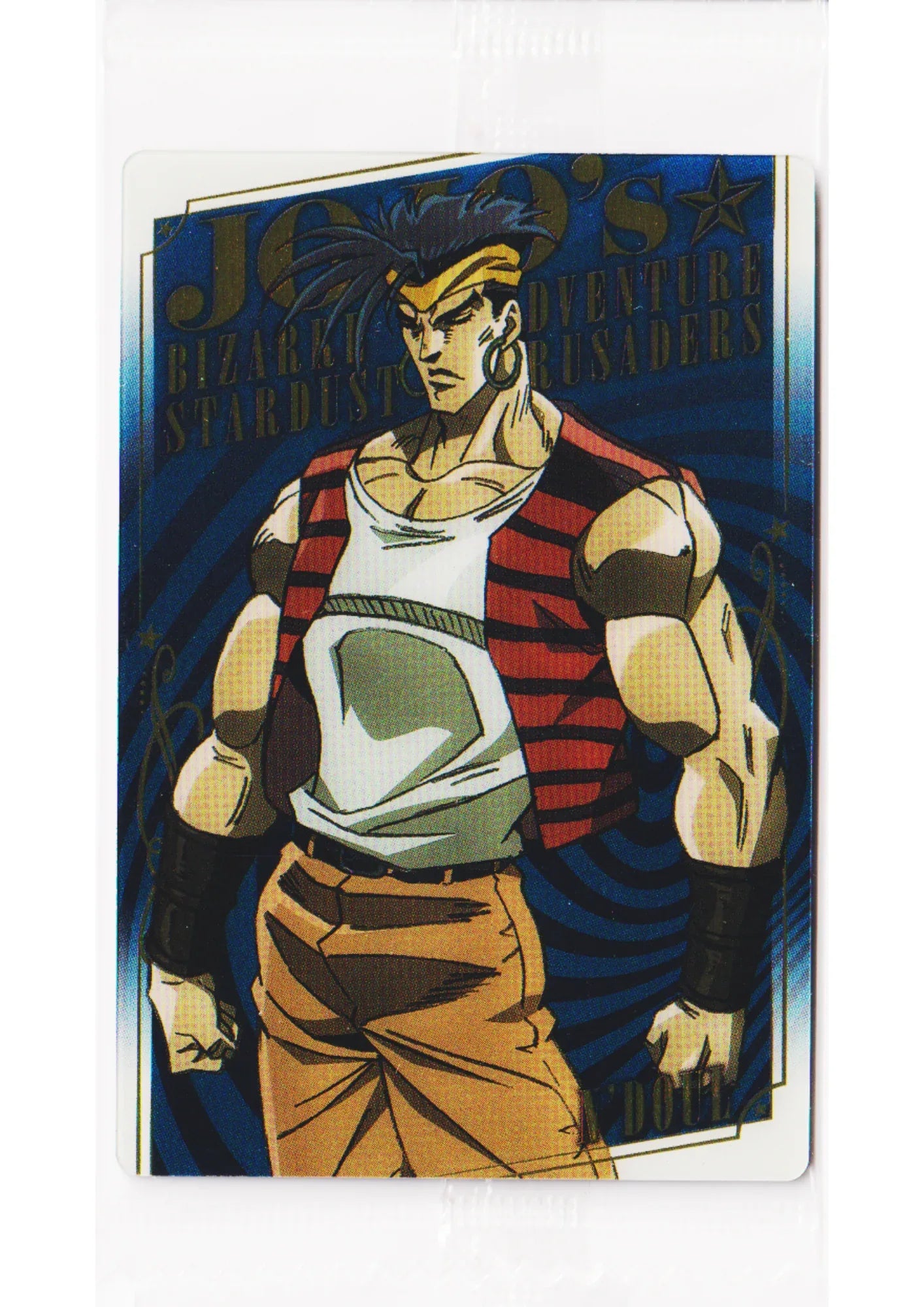 N'Doul No.08 | JoJo's Bizarre Adventure Wafer Bandai - ChitoroShop