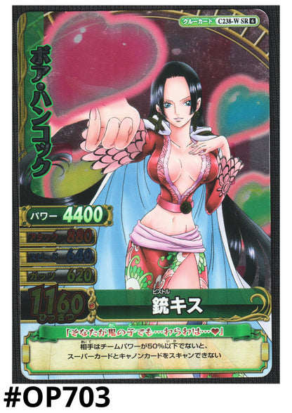 Boa Hancock C238-W SR (Foil) | One Piece BB MATCH W