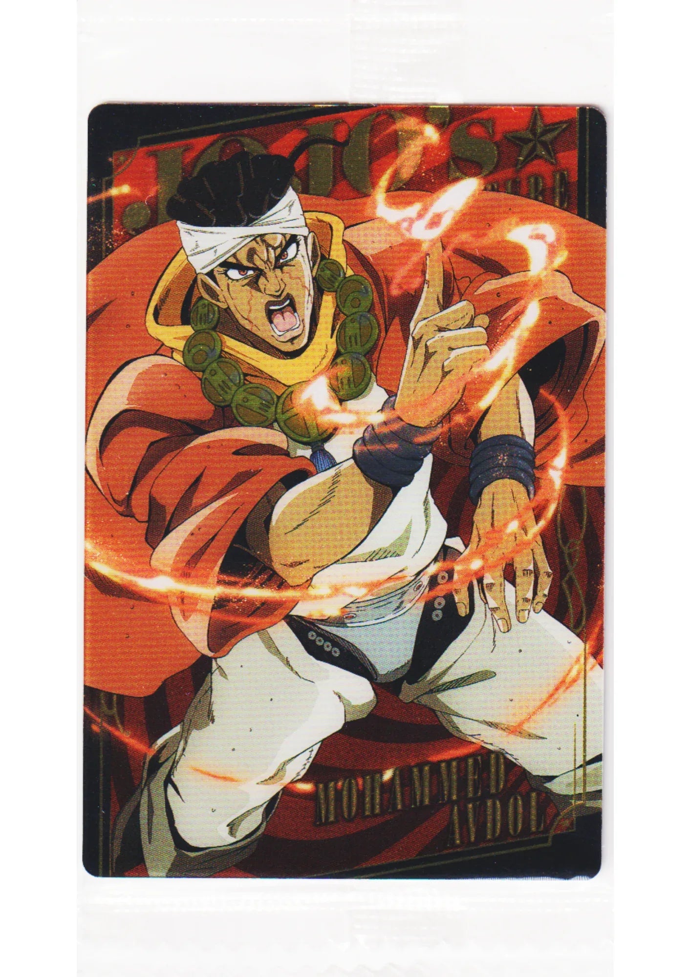 Mohammed Avdol No.05 | JoJo's Bizarre Adventure Wafer Bandai - ChitoroShop