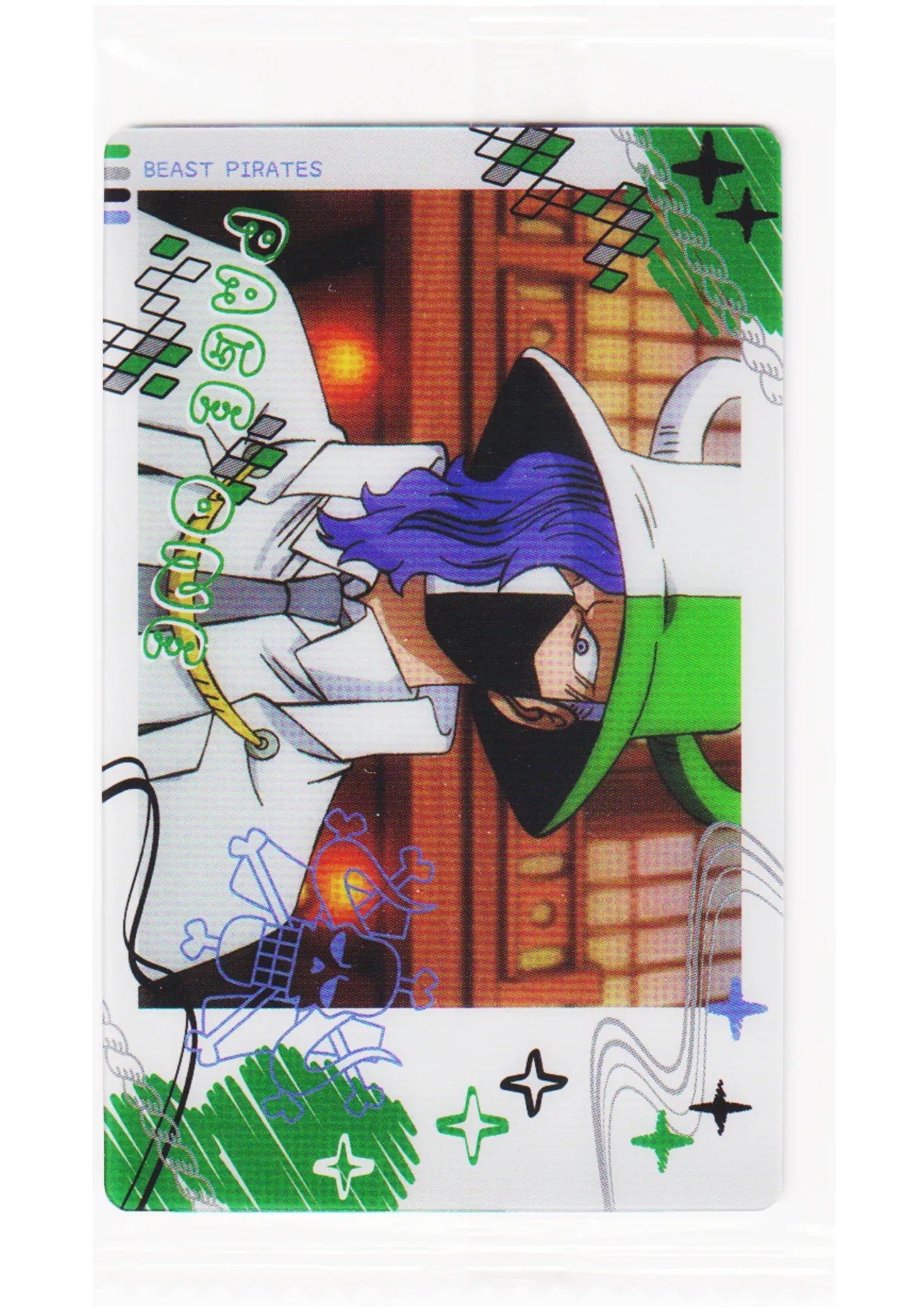 Page One OP1-16 N | One Piece Itajaga - ChitoroShop