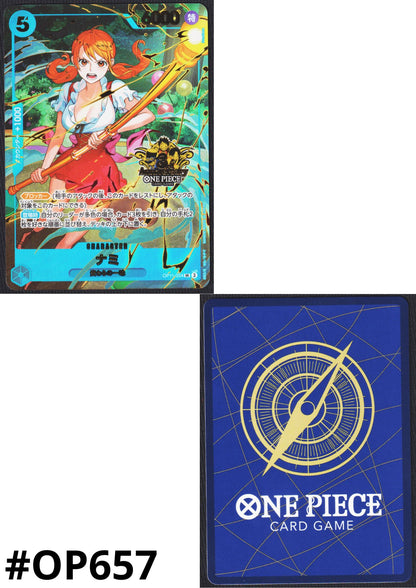 Nami OP11-054 SR - 3rd Anniversary Set