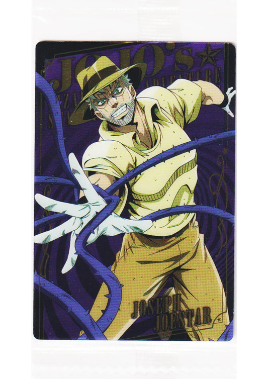 Joseph Joestar No.04 | JoJo's Bizarre Adventure Wafer Bandai - ChitoroShop