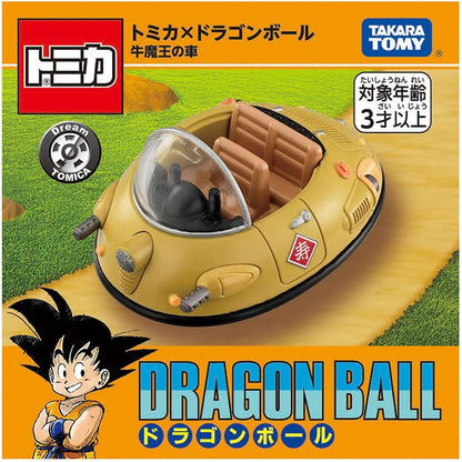 Tomica X Dragon Ball : Ox-King's Car