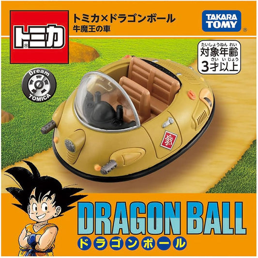 Tomica X Dragon Ball : Ox-King's Car