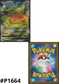 Glurak V 211/172 SAR | Pokemon VSTAR Universum s12a