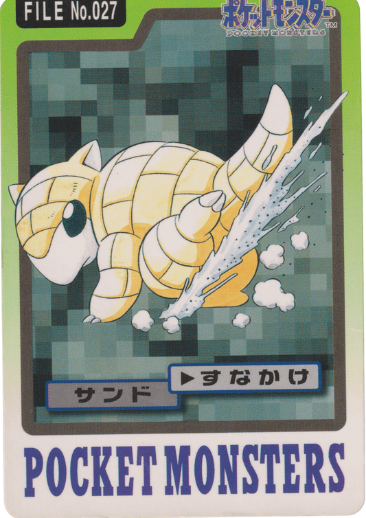 Sandshrew No.027 | Carddass