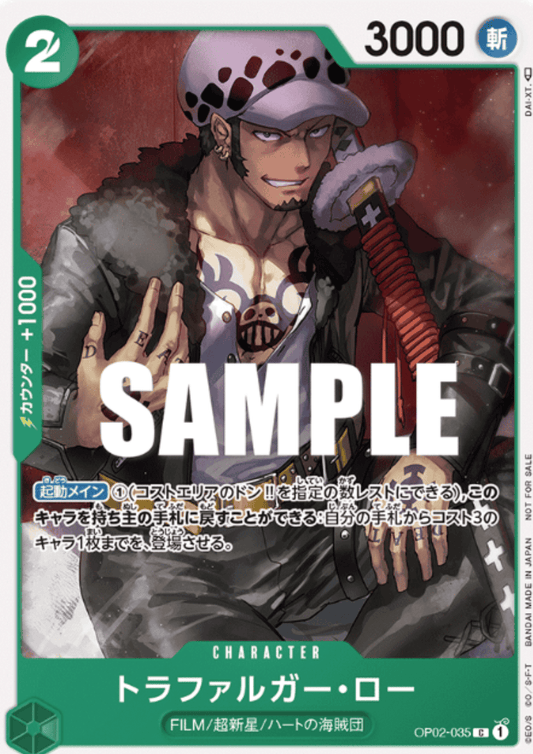 Trafalgar Law OP02-035 C - Promotion Pack Vol.3