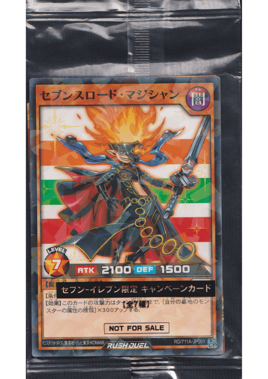 Sevens Road Magician RD/711A-JP001 | Seven Eleven Promo