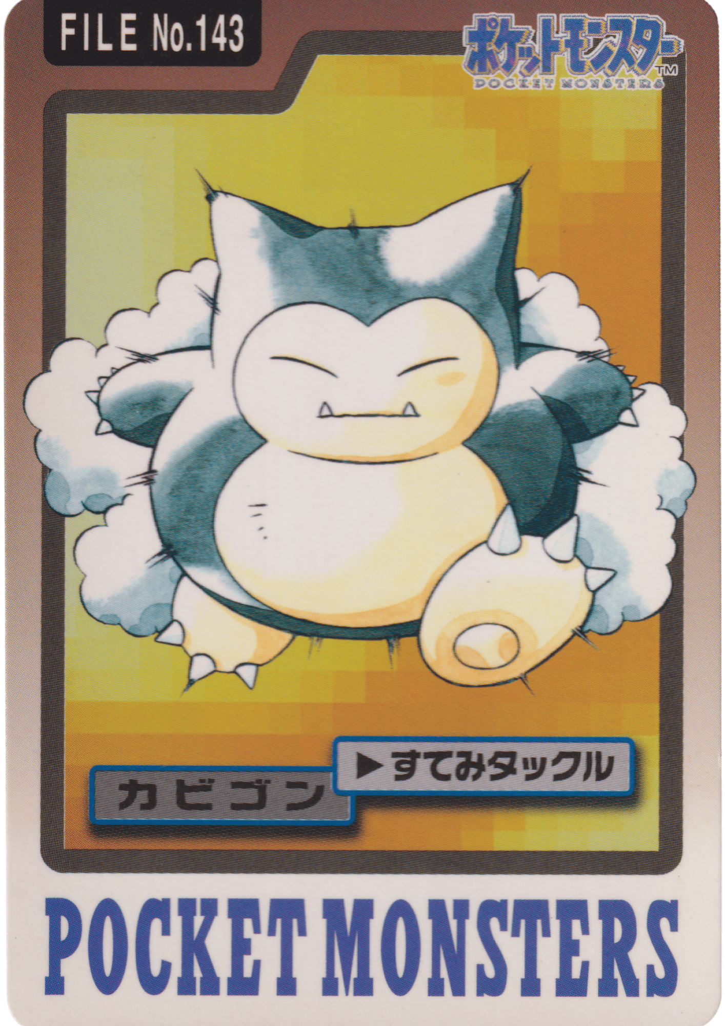 Snorlax  No.143 | Carddass