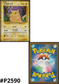 Pikachu 008/032 CLL | Pokémon TCG Classic