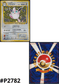 Erika's Exeggutor No.103 | Gym set