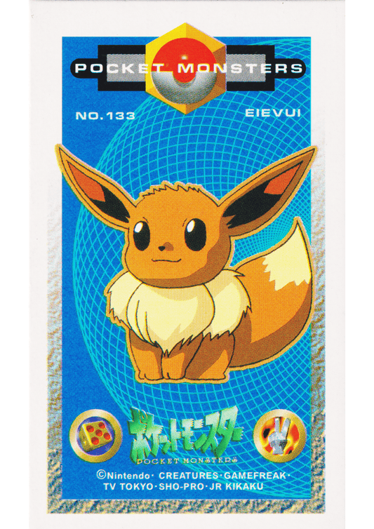 Eevee No.133 | Pokemon MENKO Amada