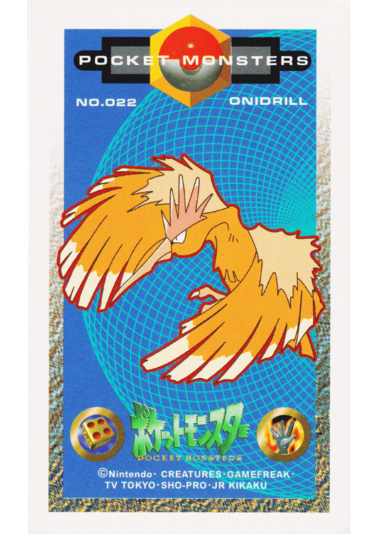 Fearow No.022 | Pokemon MENKO Amada