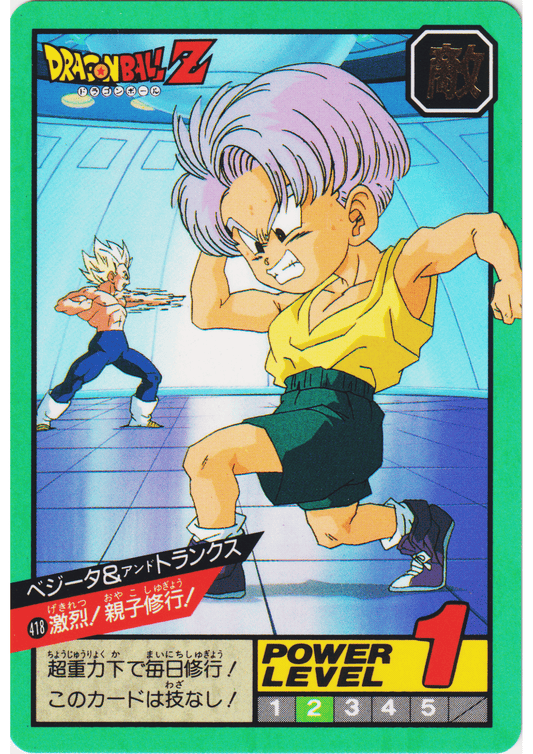 Trunks No.418 | Carddass Super Battle part 10