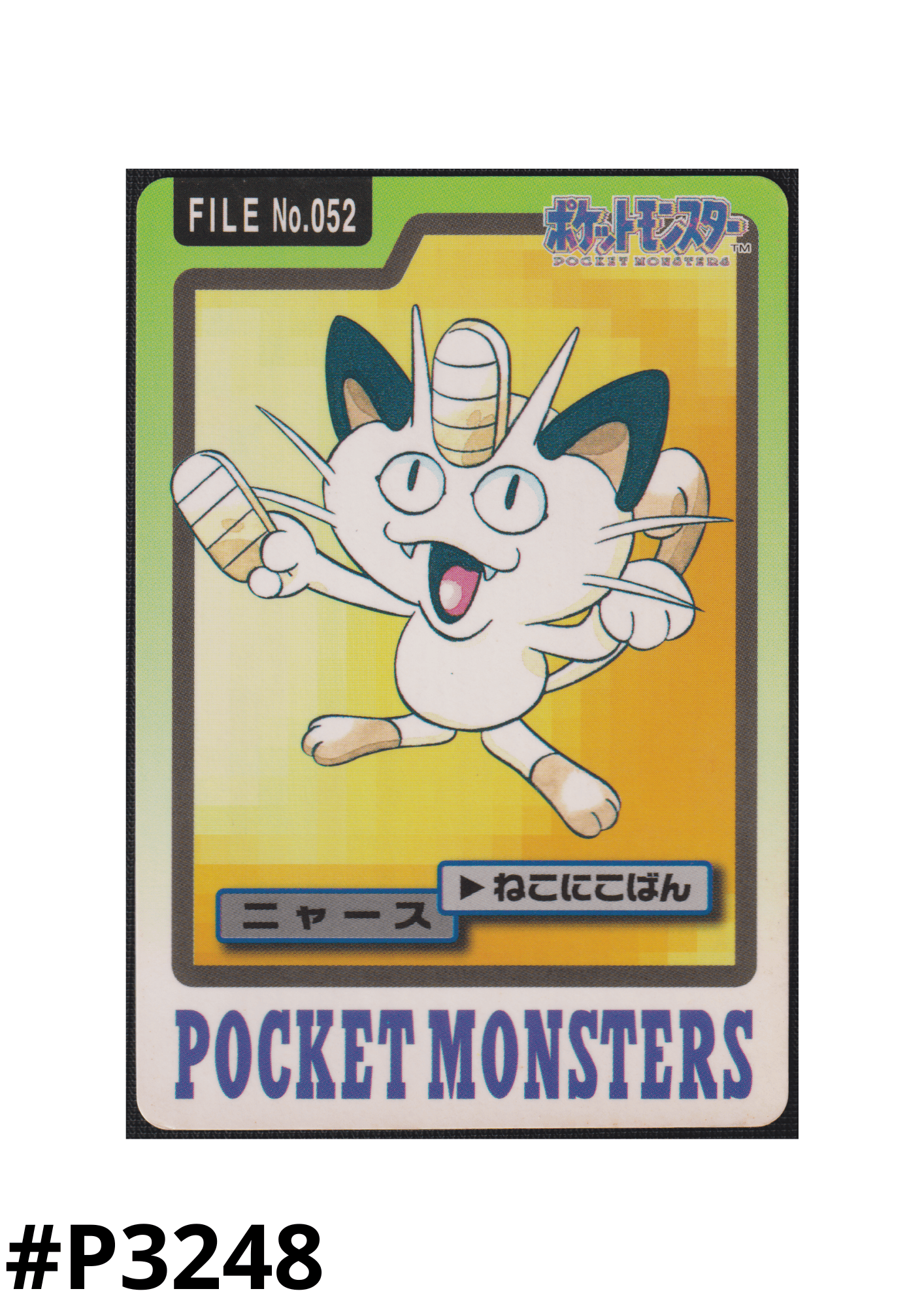 Meowth No.052 | Carddass