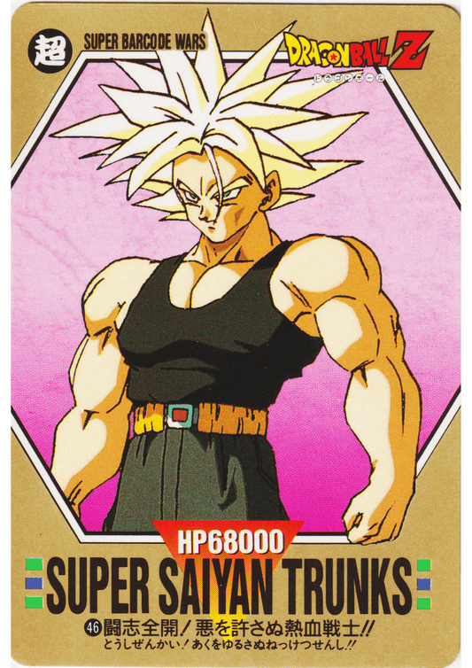 Super Saiyan Trunks 46 | Character Collection