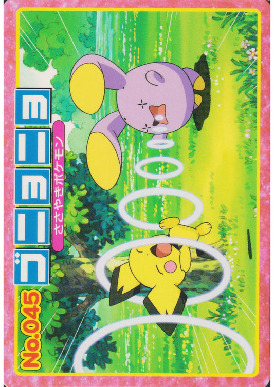 Topsun Pokmon Cards ChitoroShop Topsun Pokmon Cards ChitoroShop
