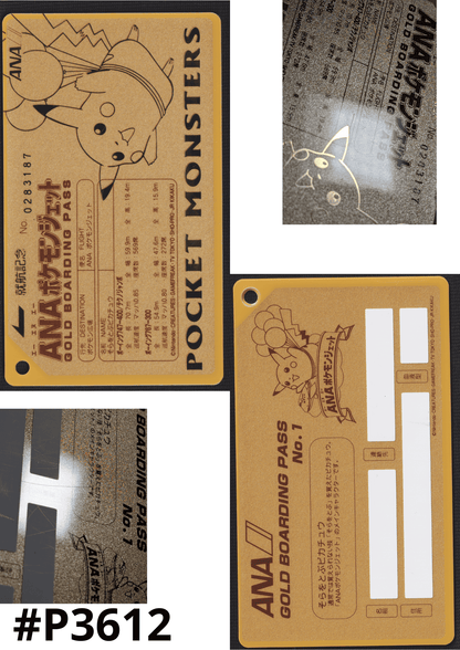 Flying Pikachu - Pokémon ANA Gold Boarding Pass