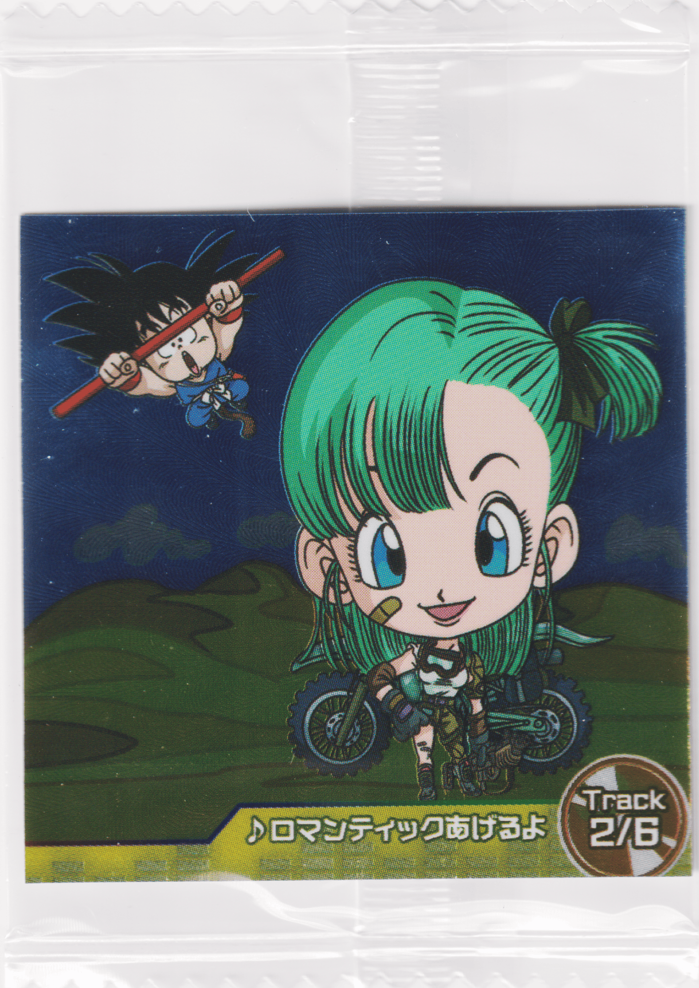 Bulma & Goku 6-17 R | Dragon Ball Wafer Stickers