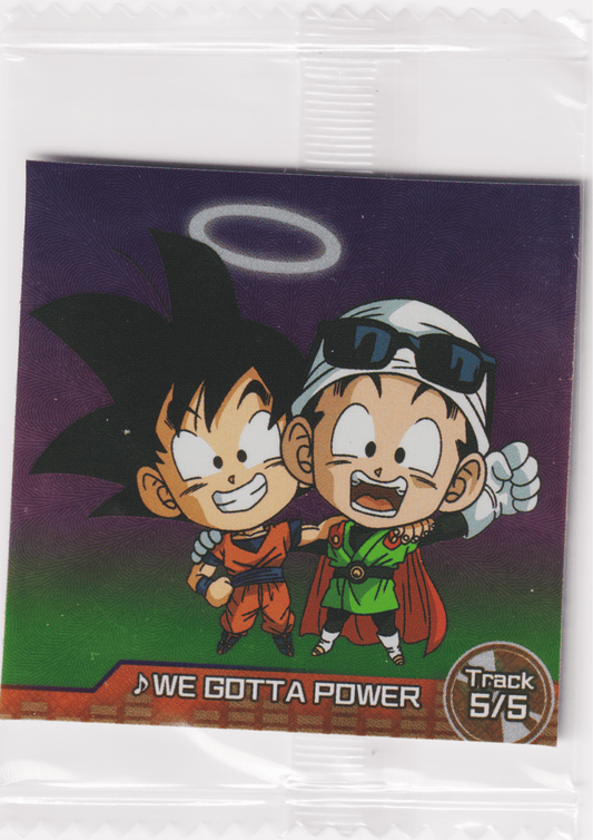 Goku & Gohan 2-20 R | Dragon Ball Wafer Stickers