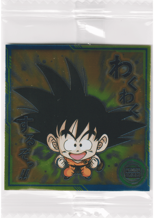 Goku 10-19 R | Dragon Ball Wafer Stickers
