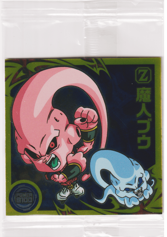 Majin Buu 11-22 R | Dragon Ball Wafer Stickers
