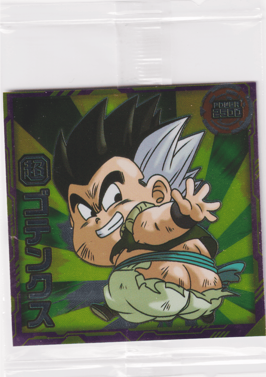 Gotenks 6-10 N | Dragon Ball Wafer Stickers