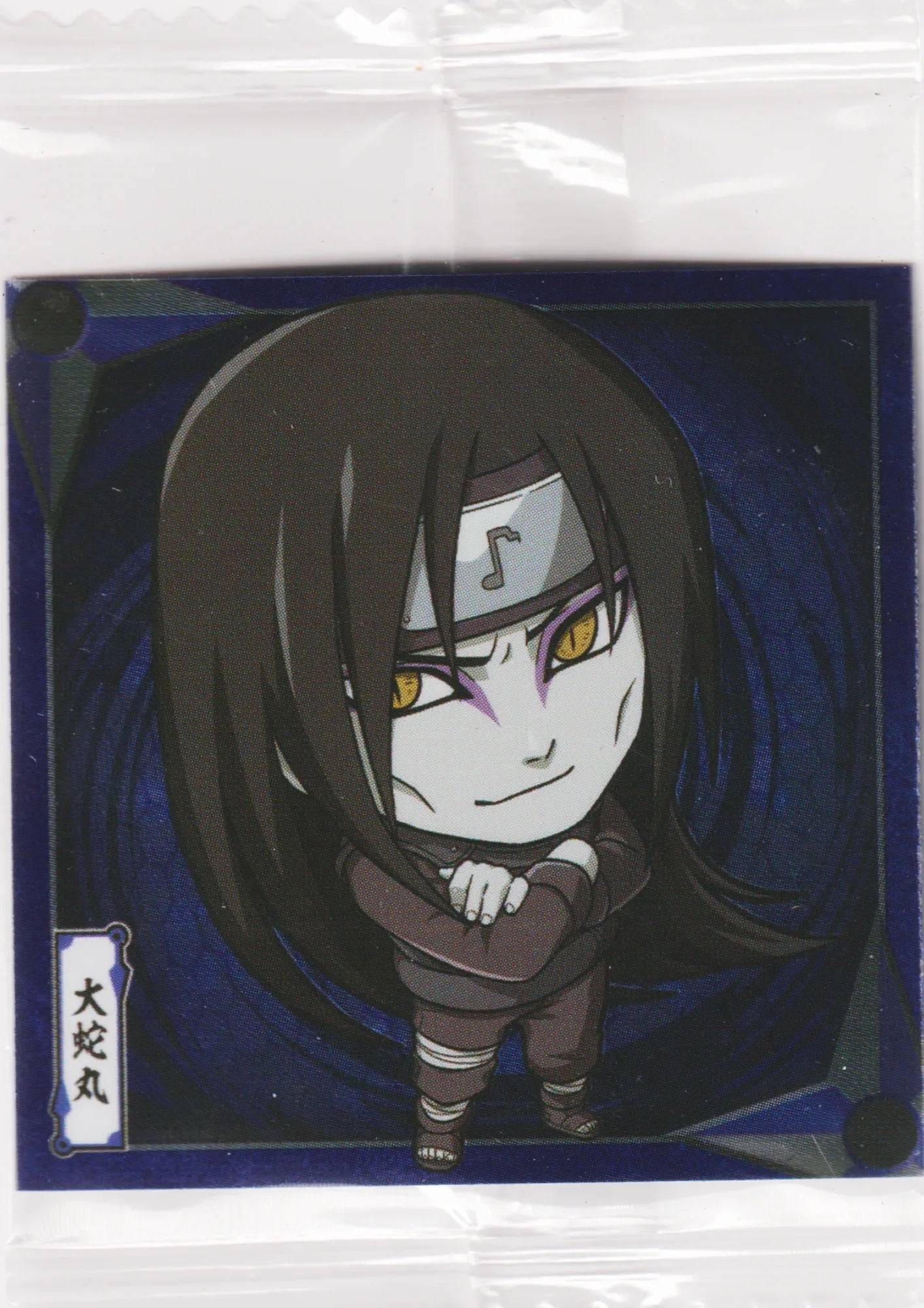 Orochimaru 2-26 N | Naruto Wafelstickers - ChitoroShop