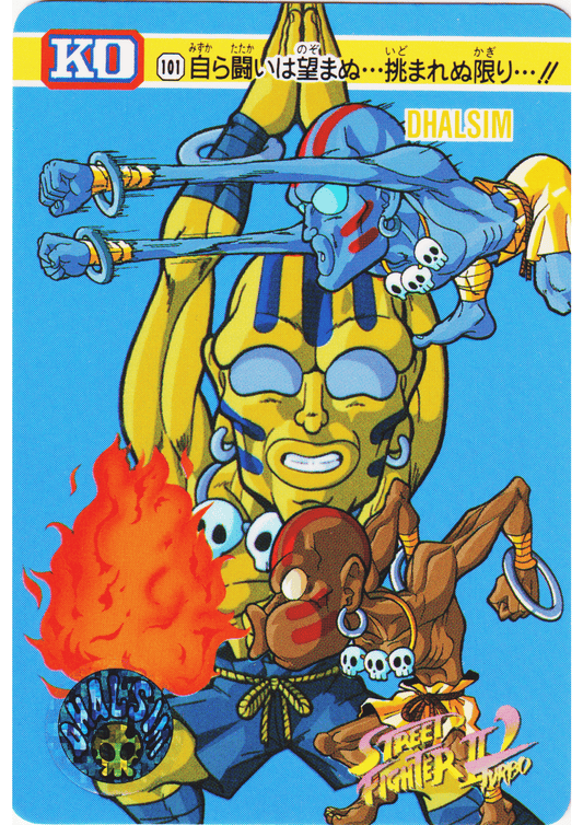 DHALSIM 101 |  Carddass Street Fighter II