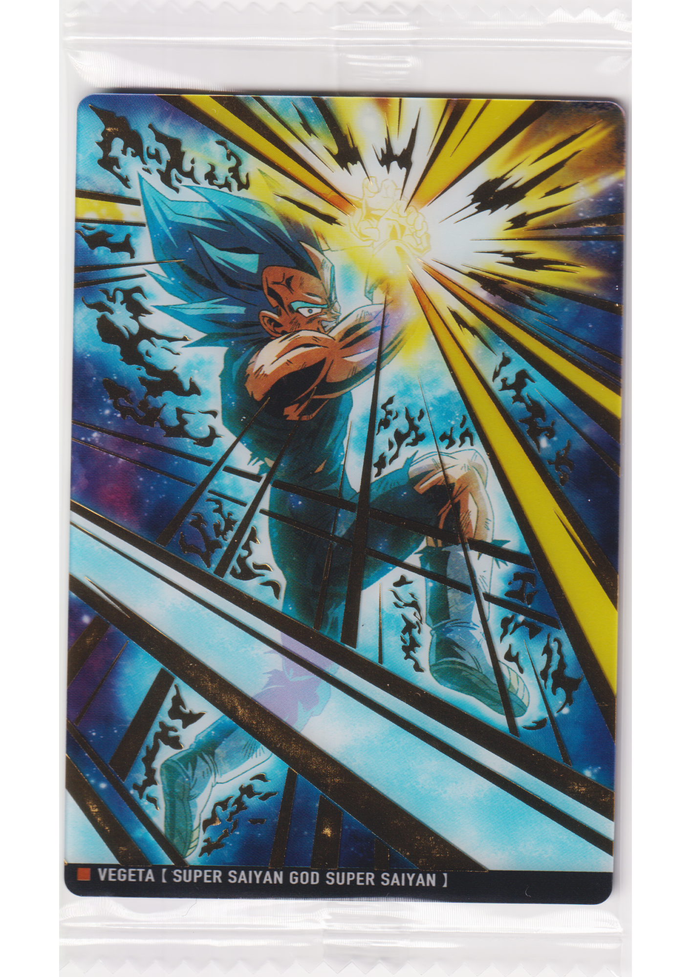 Vegeta 7-25 SR | Itajaga Dragon Ball Vol.7
