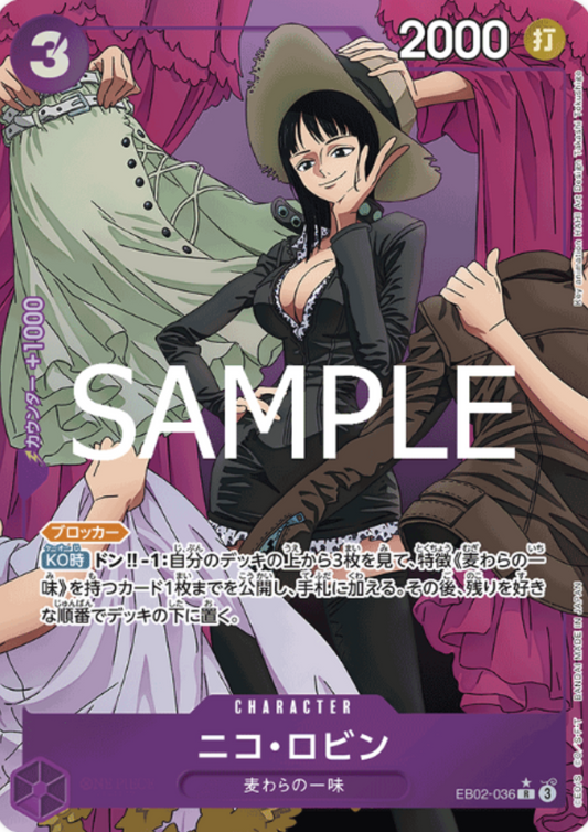 Nico Robin EB02-036 R (Parallel) - Anime 25th collection [EB-02]