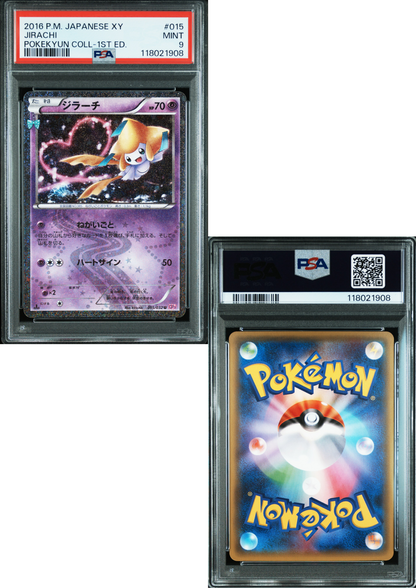 Jirachi 015/032 U | CP3 Pokekyun Collection XY | PSA