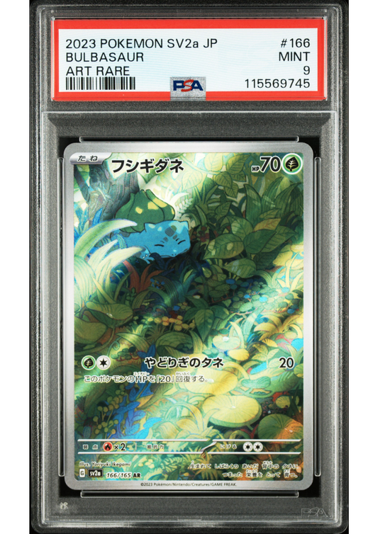 Bulbasaur 166/165 AR | SV2a 151 | PSA
