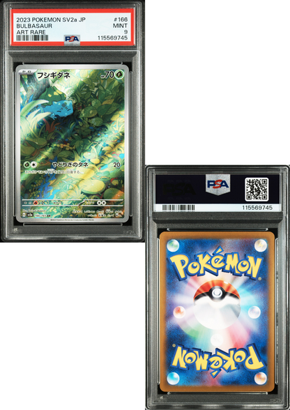 Bulbasaur 166/165 AR | SV2a 151 | PSA