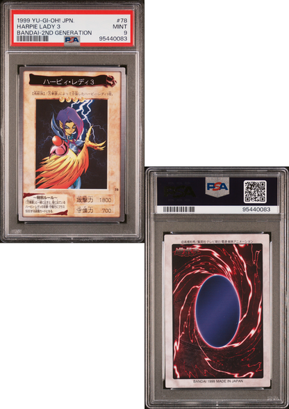 Harpie Lady 3 No.78 | Bandai 1999 | PSA